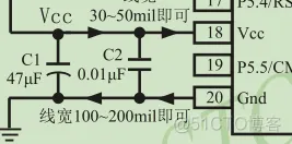 开发板引导架构 开发板设计_51单片机_26